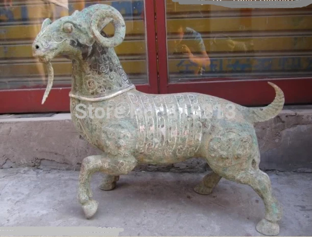 bi00902 21"Chinese Folk classical Art bronze Copper silver-gilt Animal goat sheep Statue
bi00902 21"Chinese Folk classical Art bronze Copper silver-gilt Animal goat sheep Statue