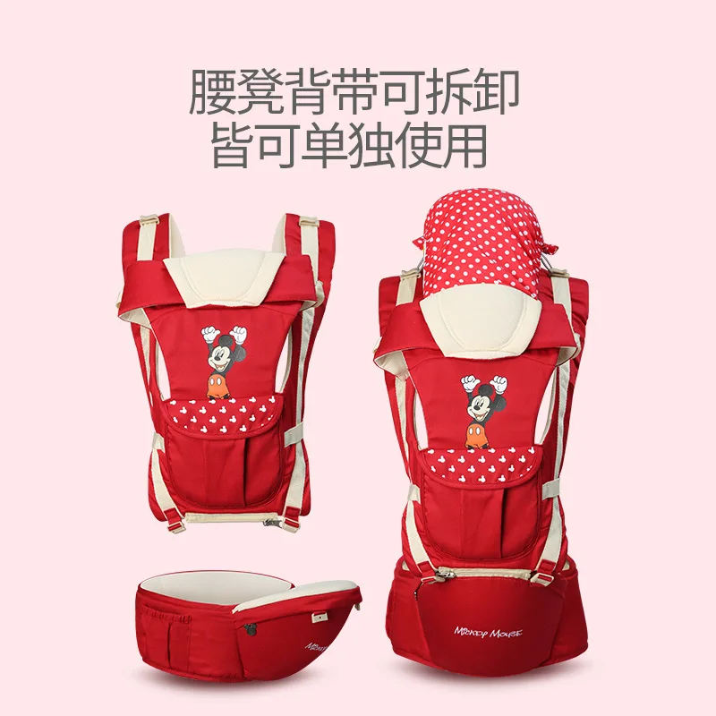 Эргономичный рюкзак-переноска Disney горячая Распродажа слинг для новорожденных
