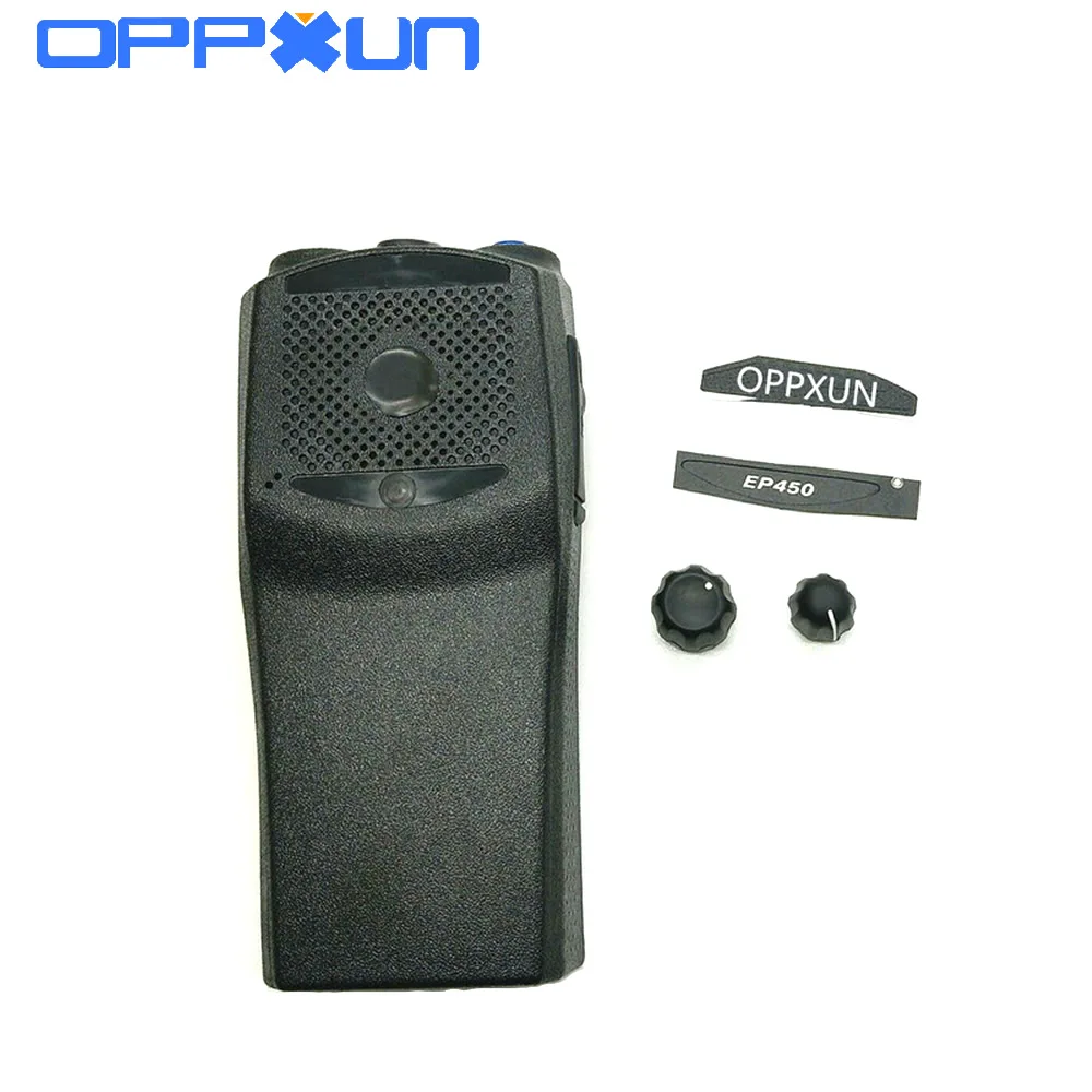 OPPXUN корпус передний корпус для motorola ep450 рация Двусторонняя радиосвязь с кнопками
OPPXUN корпус передний корпус для motorola ep450 рация Двусторонняя радиосвязь с кнопками