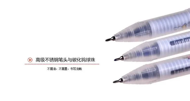 Гелевая ручка большой емкости M & G 1500 м-продажа Classic | Канцтовары для офиса и дома
