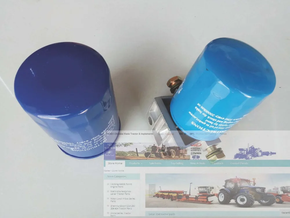 Mahindra Fengshou MFS354 tractor, the set of fuel filter assembly and oil filter element , Part number:
Mahindra Fengshou MFS354 tractor, the set of fuel filter assembly and oil filter element , Part number: