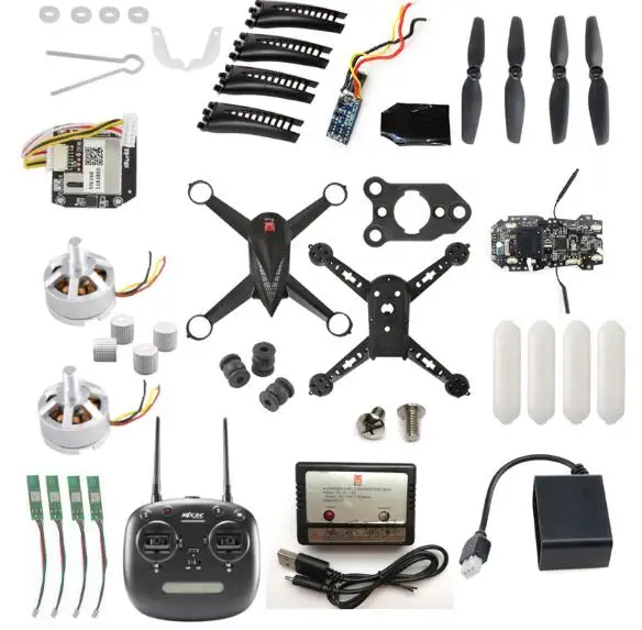 MJX B5W Bugs 5W JJPRO X5 RC Quadcopter motor Flight control motor blades body shell controller ESC GPS module (1080P version)
MJX B5W Bugs 5W JJPRO X5 RC Quadcopter motor Flight control motor blades body shell controller ESC GPS module (1080P version)