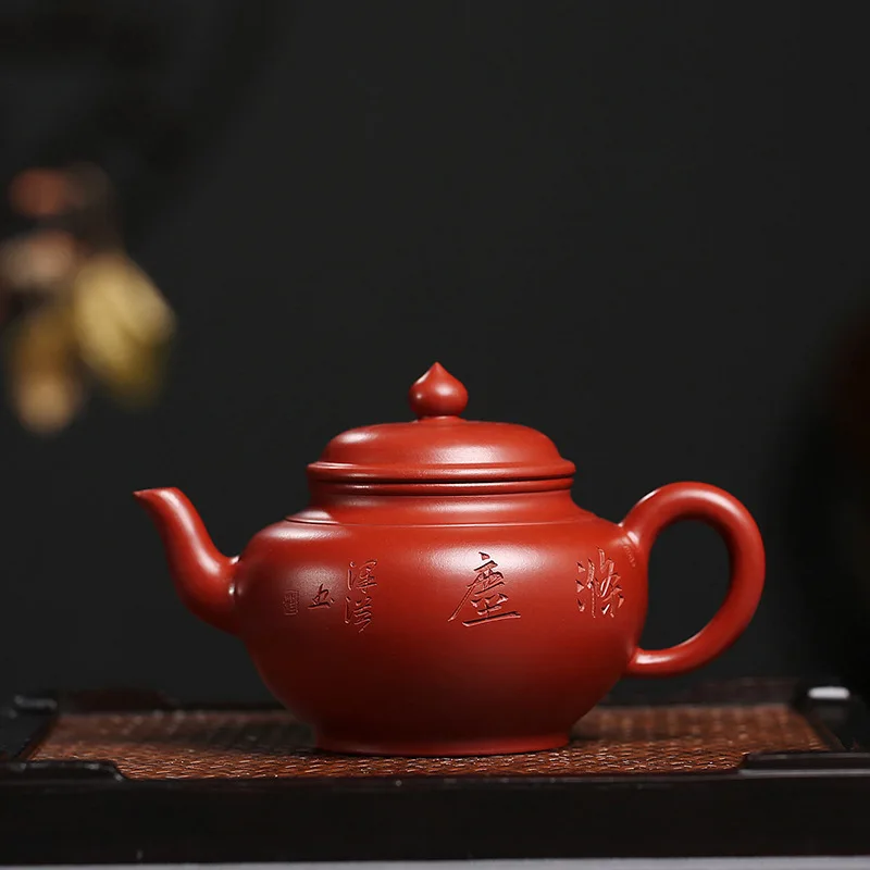 Yixing recommended quality goods famous handmade lettering undressed ore dahongpao sakura pot of kung fu tea tea set
Yixing recommended quality goods famous handmade lettering undressed ore dahongpao sakura pot of kung fu tea tea set