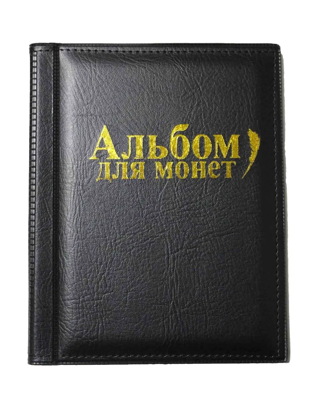 Альбом для монет CA1 10 страниц подходит коллекции 250 шт.|album pink|album sleevescoin album |