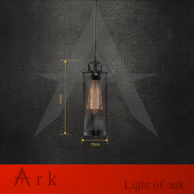 ARK LIGHT 1 шт. бесплатная доставка многонитевая loft2 Балконная барная лампа чердак