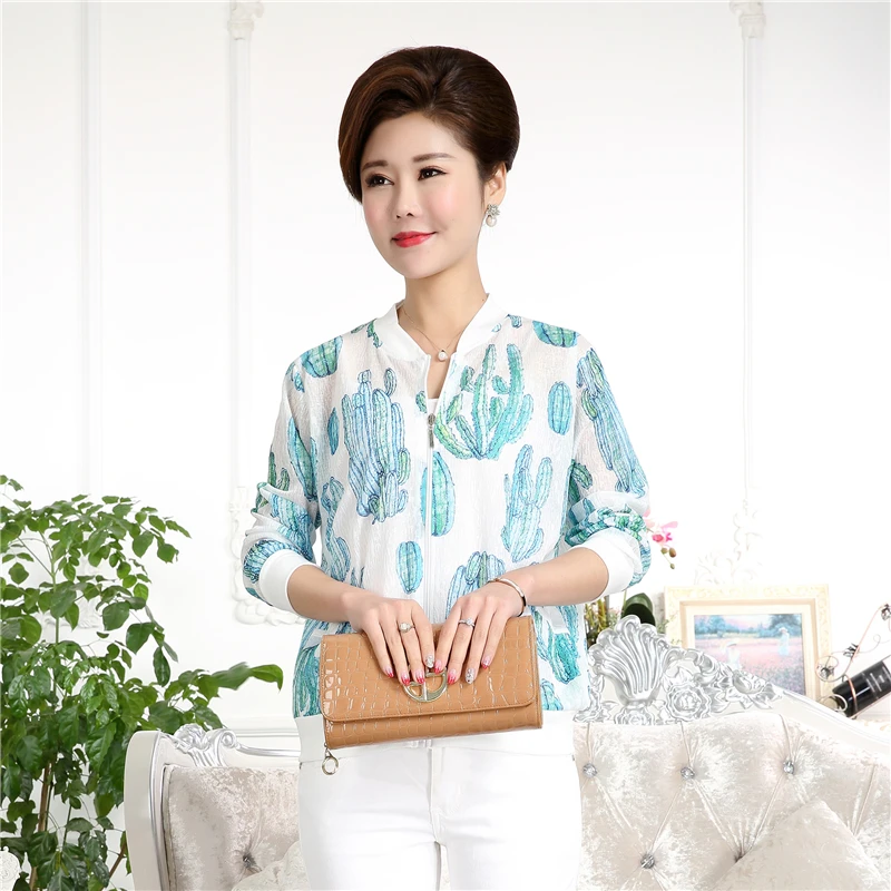 Middle-aged women summer thin section printing sun protection clothing mother loaded spring large size loose sunscreen coatYF322
Middle-aged women summer thin section printing sun protection clothing mother loaded spring large size loose sunscreen coatYF322