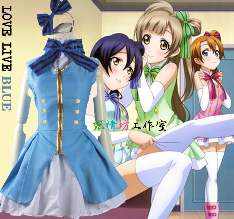 New Arrival Anime Love Live Cosplay Costume Umi Sonoda Start Dash Women Lolita Dress Blue Stage Dress Halloween Costume
New Arrival Anime Love Live Cosplay Costume Umi Sonoda Start Dash Women Lolita Dress Blue Stage Dress Halloween Costume