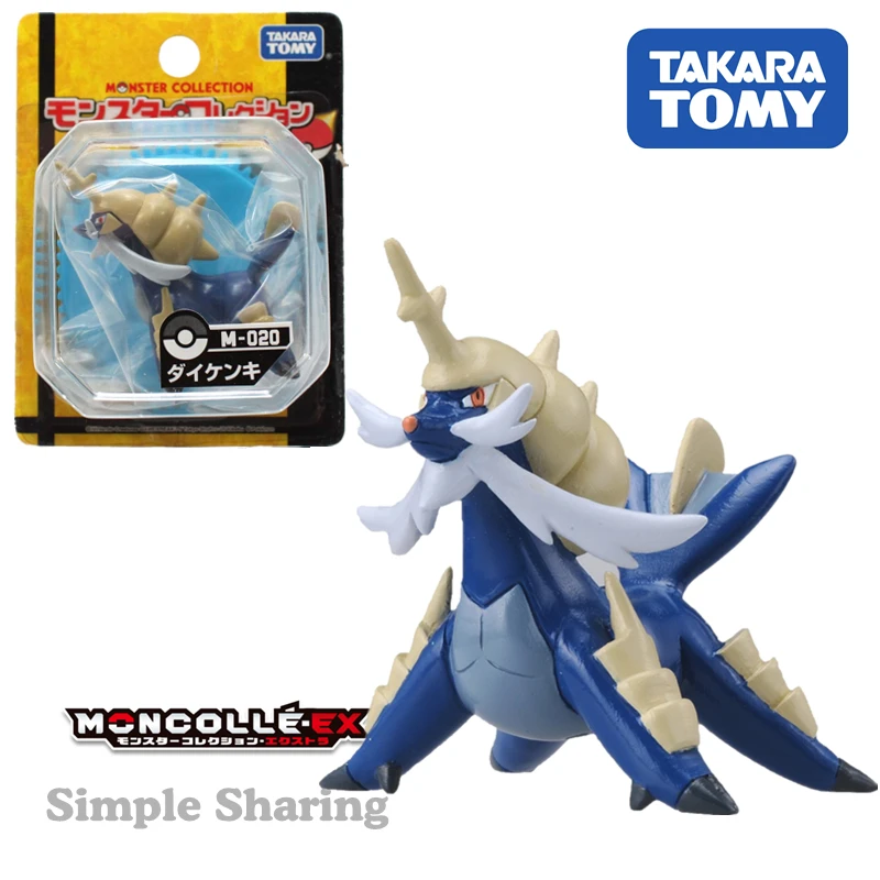 TAKARA TOMY фигурки покемонов Daikenki Samuro коллекция 1 5 дюйма карманный монстр карта