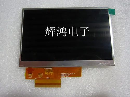 high quality original LCD modules 4.8 inch high-definition screen LMS480KC03 Liquid crystal display screen Free shipping
high quality original LCD modules 4.8 inch high-definition screen LMS480KC03 Liquid crystal display screen Free shipping