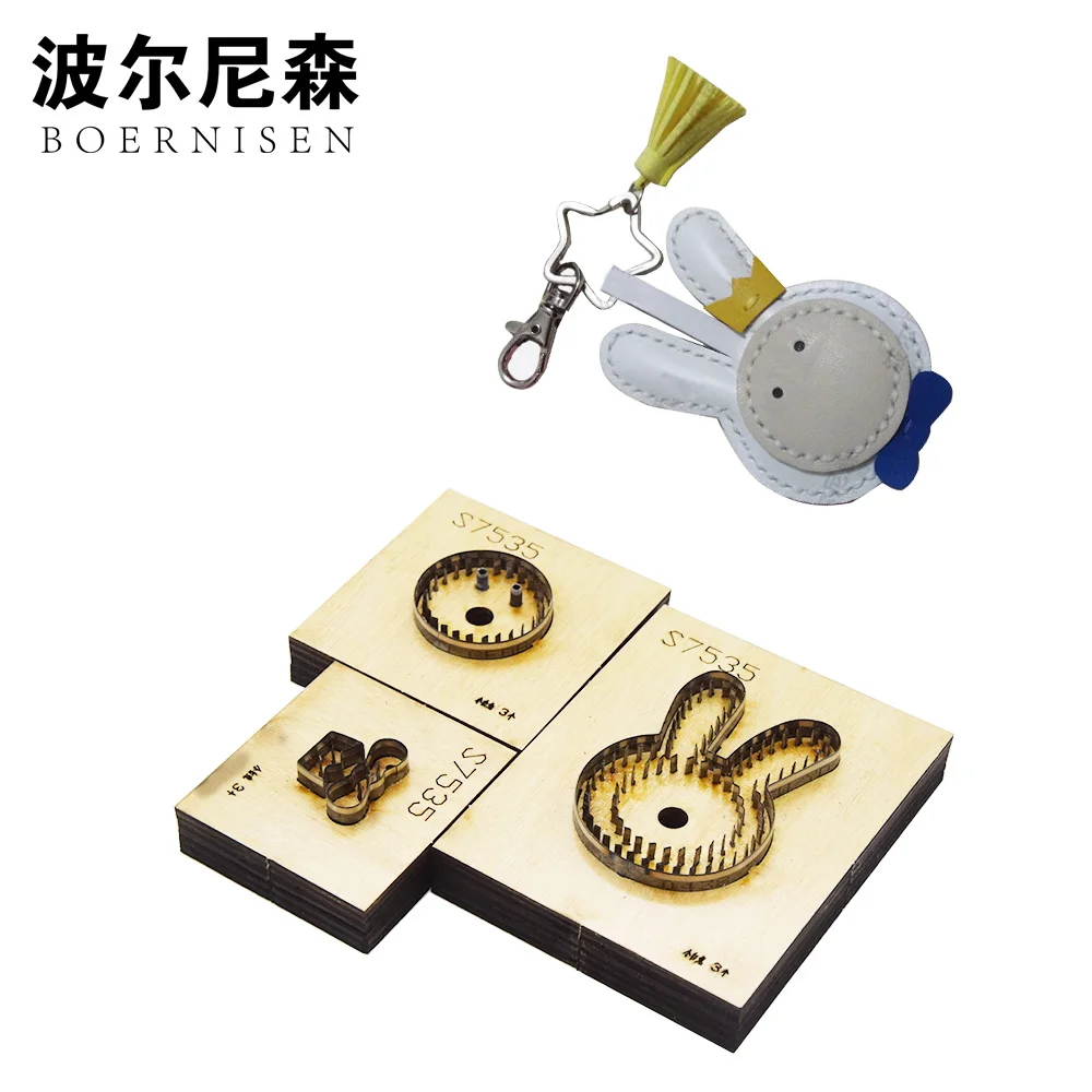 SMVAUON Japanese steel knife rabbit pendant DIY leather die-cut embossing cutting mold laser machine cutting can be customized
SMVAUON Japanese steel knife rabbit pendant DIY leather die-cut embossing cutting mold laser machine cutting can be customized