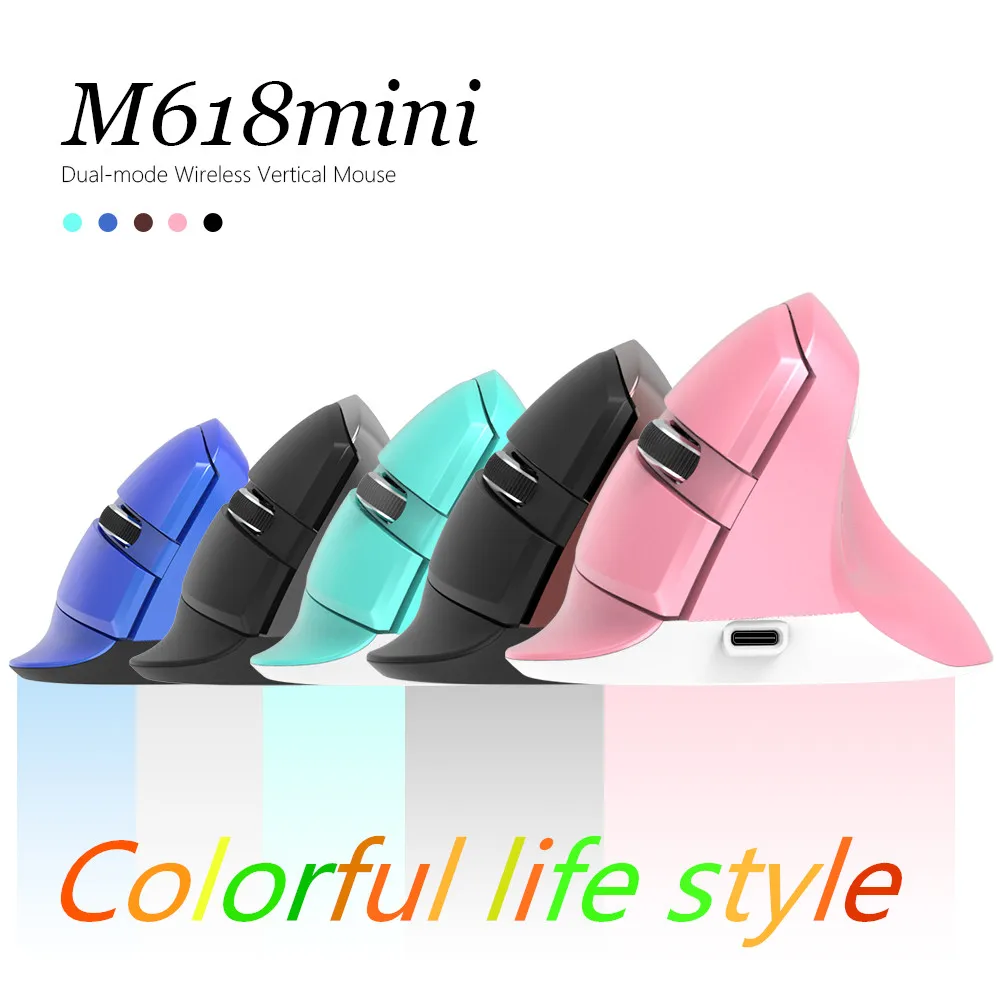 Delux M618Mini Ergonomic Wireless Vertical Mouse Bluetooth 2.4GHz Rechargeable Battery Mice RGB For Wrist and Hand Strain
Delux M618Mini Ergonomic Wireless Vertical Mouse Bluetooth 2.4GHz Rechargeable Battery Mice RGB For Wrist and Hand Strain