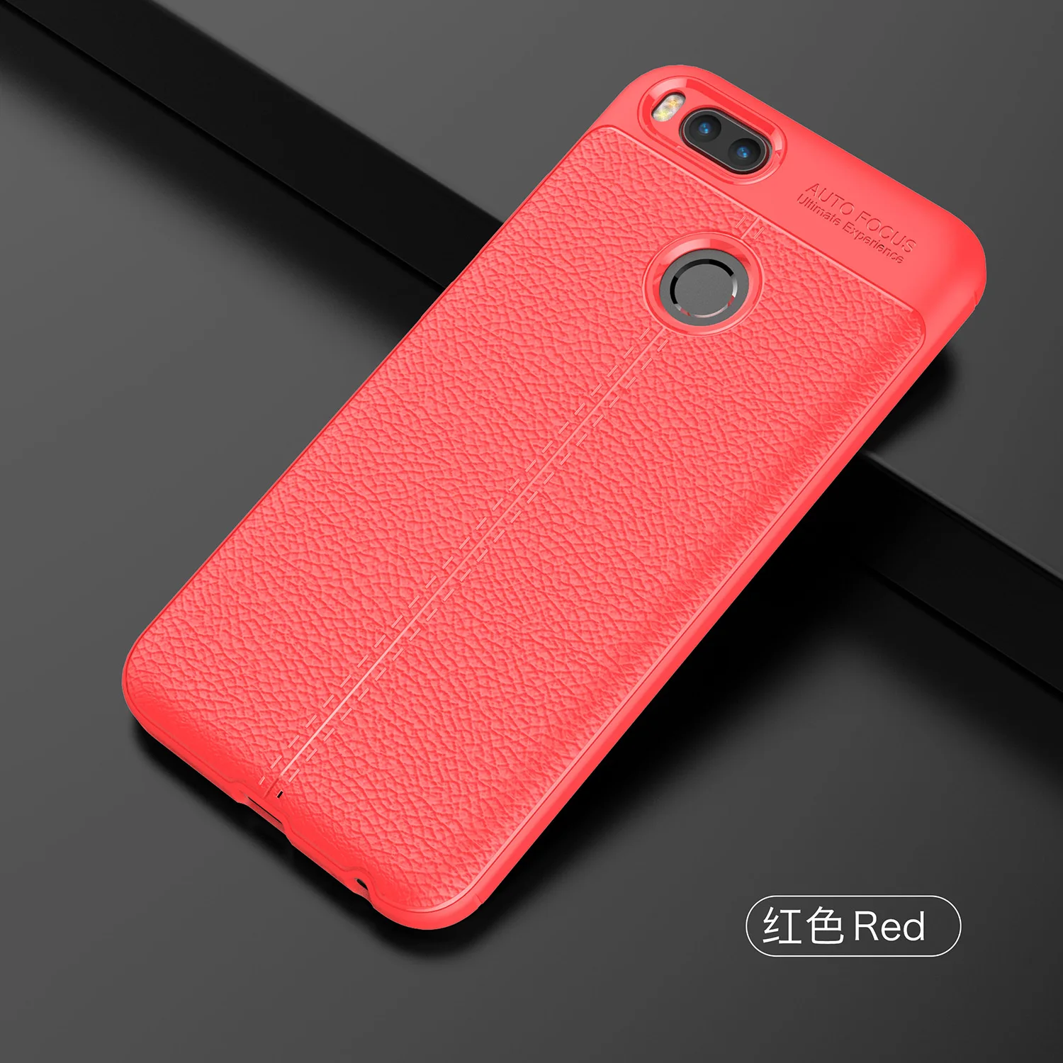 For Cover Xiaomi Mi A1 Case Shockproof Leather Soft Cover For Xiaomi Mi 5X Silicone Rubber Phone Bumper Case For Xiaomi Mi A1 {
For Cover Xiaomi Mi A1 Case Shockproof Leather Soft Cover For Xiaomi Mi 5X Silicone Rubber Phone Bumper Case For Xiaomi Mi A1 {