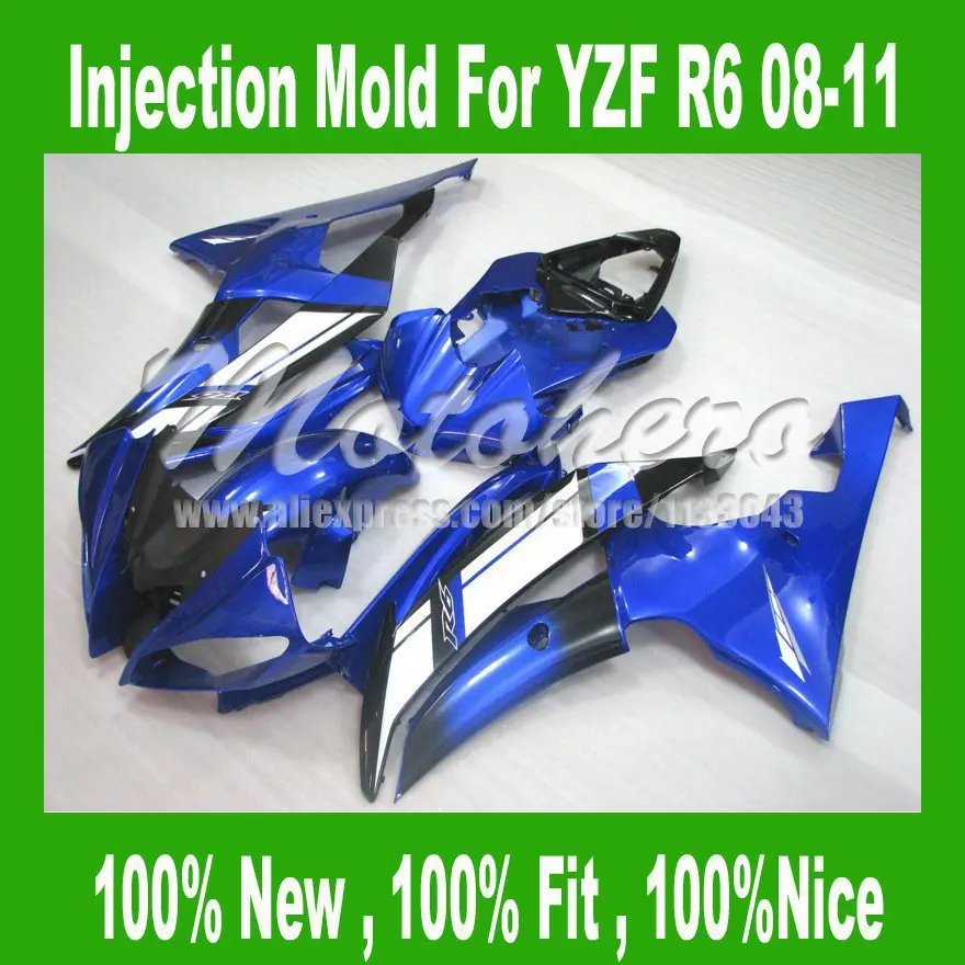 Pre_drilledInjection aftermarket fairings for Yamaha YZF R6 08 09 10 11 YZFR6 2008 2009 YZF-R6 08 09 2010 2011 fairing kit blue
Pre_drilledInjection aftermarket fairings for Yamaha YZF R6 08 09 10 11 YZFR6 2008 2009 YZF-R6 08 09 2010 2011 fairing kit blue