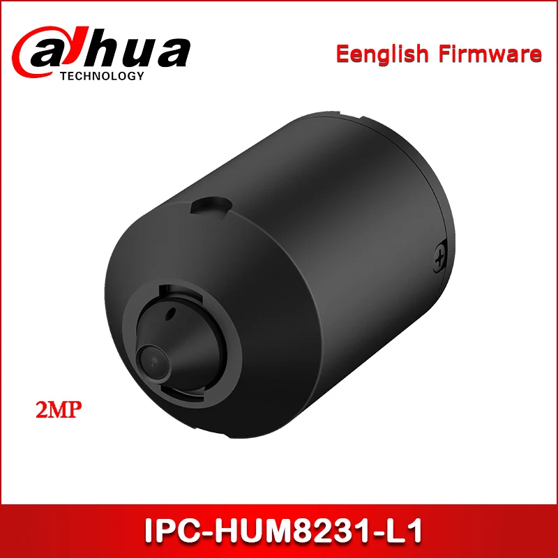 Dahua IPC-HUM8231-L1 2-мегапиксельная контактная сетевая камера-объектив блок работает