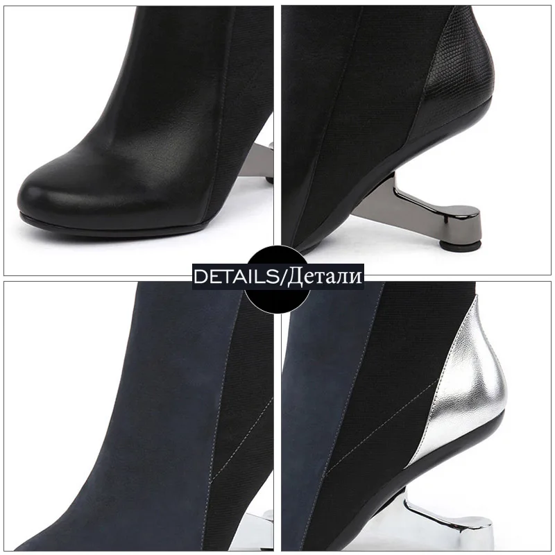 WETKISS Unusual High Heels Ankle Women Boots Round Toe Stitching Footwear Leather Party Female Boot Shoes Woman Autumn 2018 New
WETKISS Unusual High Heels Ankle Women Boots Round Toe Stitching Footwear Leather Party Female Boot Shoes Woman Autumn 2018 New