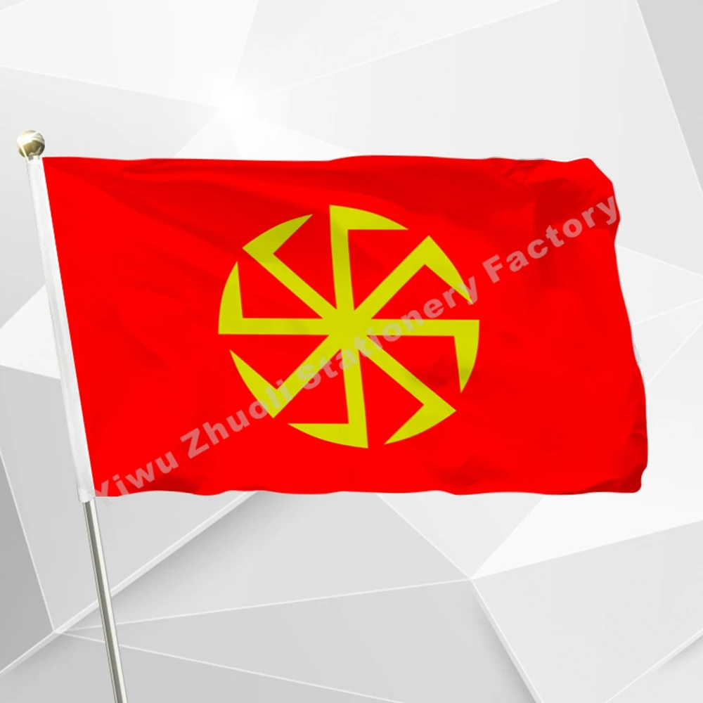 Kolovrat Flag 90x150cm 100D Polyester Spinning Wheel Russia Russian Sun Slavic Kolovrat Runes Ornament Banner
Kolovrat Flag 90x150cm 100D Polyester Spinning Wheel Russia Russian Sun Slavic Kolovrat Runes Ornament Banner