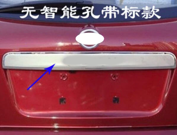 Накладка на заднюю крышку багажника из нержавеющей стали, подходит для Nissan Qashqai 2007 2008 2009 2010 2011 2012 Dualis
Накладка на заднюю крышку багажника из нержавеющей стали, подходит для Nissan Qashqai 2007 2008 2009 2010 2011 2012 Dualis