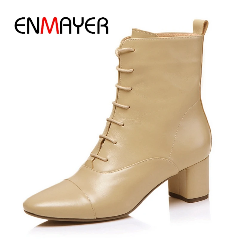 ENMAYER Ankle boots Short boots round Toe lace up square heel ankle boots high heel lady shoes Big size 34-40 ZYL1087
ENMAYER Ankle boots Short boots round Toe lace up square heel ankle boots high heel lady shoes Big size 34-40 ZYL1087