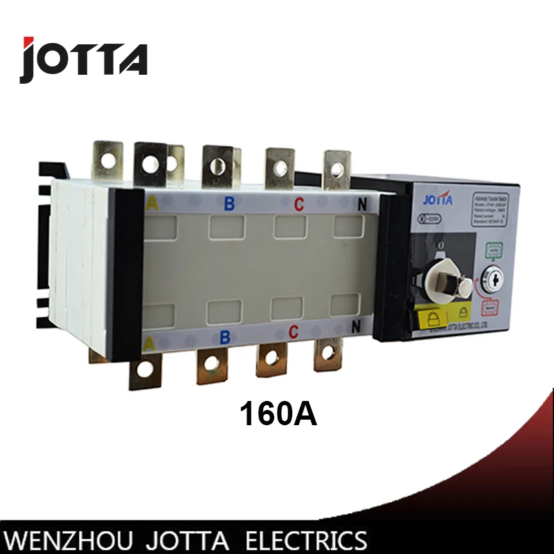 4-полюсный 3-фазный автоматический переключатель ats класса PC 160amp 220V/ 230V/380V/440V
4-полюсный 3-фазный автоматический переключатель ats класса PC 160amp 220V/ 230V/380V/440V
