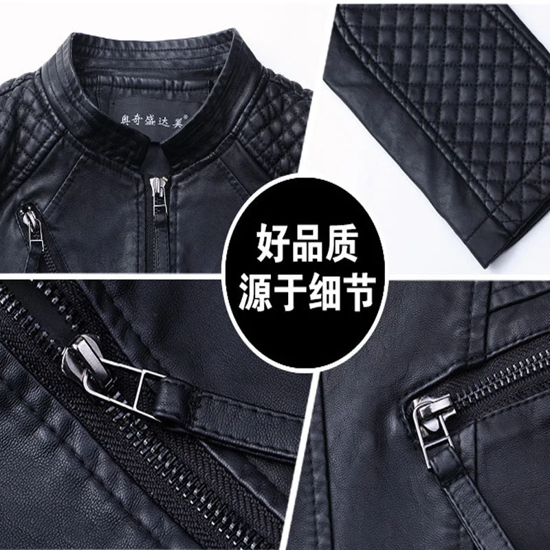 Women's Plus size Short Jacket Coats 2021 Spring New Faux Fur PU Leather Splicing Small Jacket ladies Skinny locomotive coats
Women's Plus size Short Jacket Coats 2021 Spring New Faux Fur PU Leather Splicing Small Jacket ladies Skinny locomotive coats