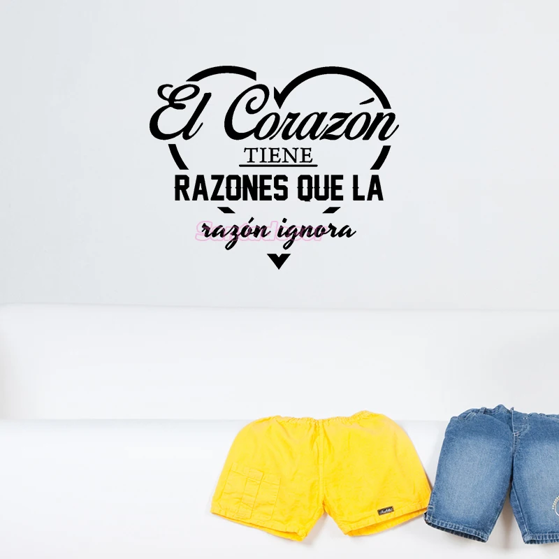 Stickers El Corazon Tiene Razones Que La Razon Ignora Vinyl Wall Decal Mural Wall Art Living Room Wall Decor Bedroom Home Decor
Stickers El Corazon Tiene Razones Que La Razon Ignora Vinyl Wall Decal Mural Wall Art Living Room Wall Decor Bedroom Home Decor