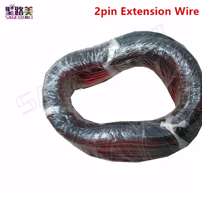 100m/lot 2pin Extension Wire Tinned Copper Cable, Electrical Wire For 5050 3528 LED Strip 22awg PVC Insulated Wire
100m/lot 2pin Extension Wire Tinned Copper Cable, Electrical Wire For 5050 3528 LED Strip 22awg PVC Insulated Wire