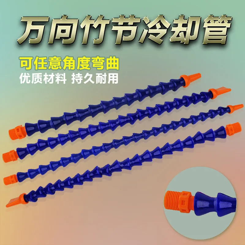 free shipping1pcs Round mouth&Flat mouth 1/4'' 3/8" 1/2" Thread 30 40 50cm Plastic machine tool Cooling pipe oil tube water pipe
free shipping1pcs Round mouth&Flat mouth 1/4'' 3/8" 1/2" Thread 30 40 50cm Plastic machine tool Cooling pipe oil tube water pipe