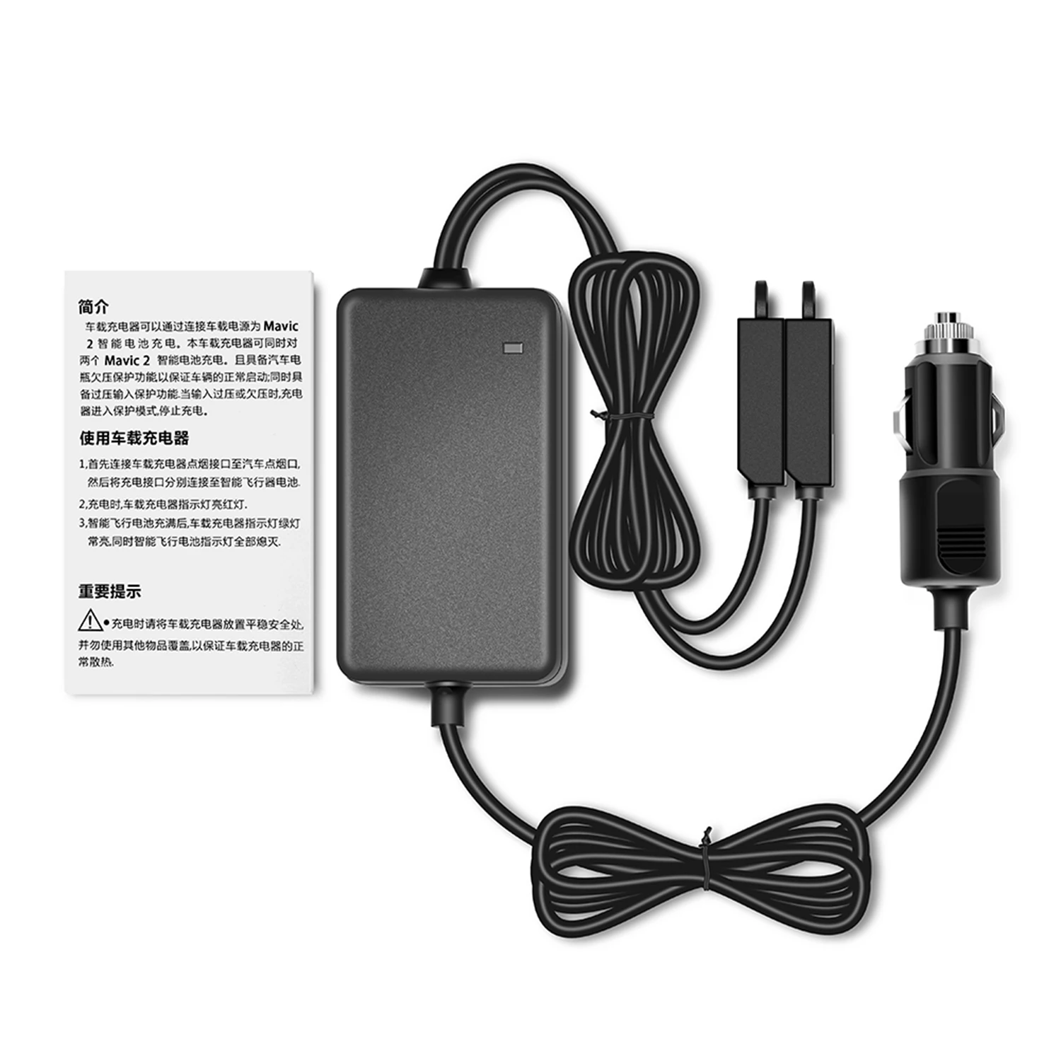DJI Mavic 2 Car Charger Flight Battery Charging Hub Outdoor Charger for Mavic 2 Pro Zoom Intelligent Vehicle Charging Adapter
DJI Mavic 2 Car Charger Flight Battery Charging Hub Outdoor Charger for Mavic 2 Pro Zoom Intelligent Vehicle Charging Adapter