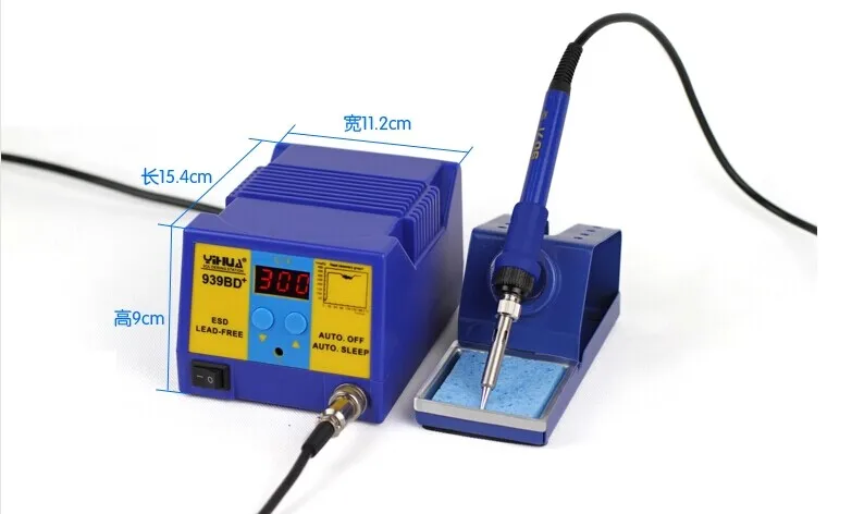 YIHUA 939BD + бессвинцовый паяльник с регулируемой температурой 75 Вт 
YIHUA 939BD + бессвинцовый паяльник с регулируемой температурой 75 Вт
