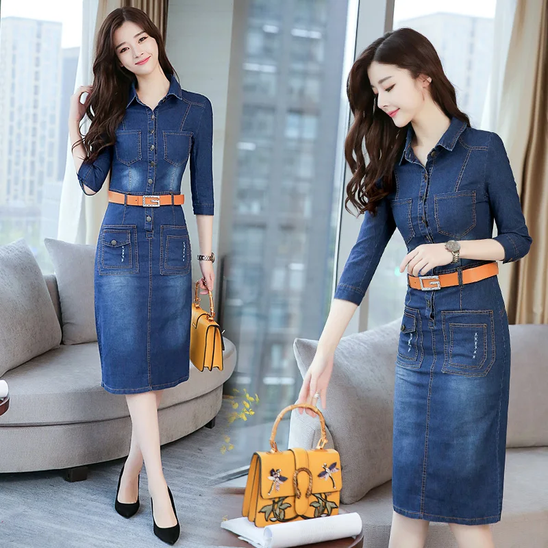 New ladies quality denim long fashion slim slimming cropped sleeve denim dress JQ775
New ladies quality denim long fashion slim slimming cropped sleeve denim dress JQ775