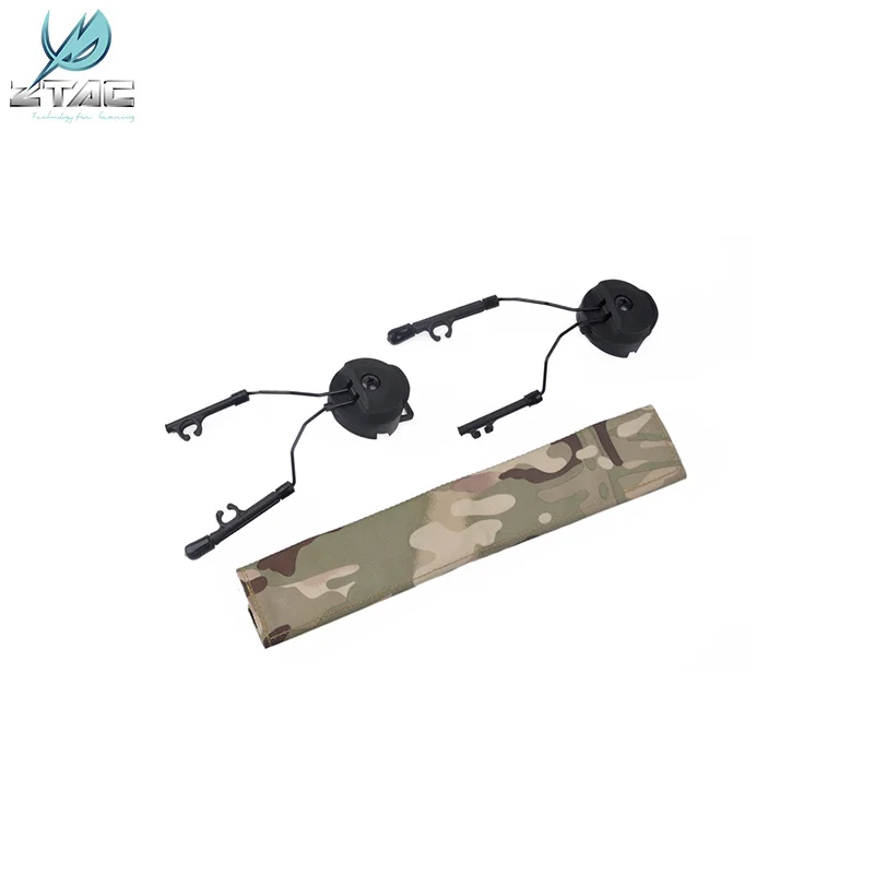 Tactical Helmet Rail Adapter Set for Comta I&II Military Hunting Accessories Z147
Tactical Helmet Rail Adapter Set for Comta I&II Military Hunting Accessories Z147