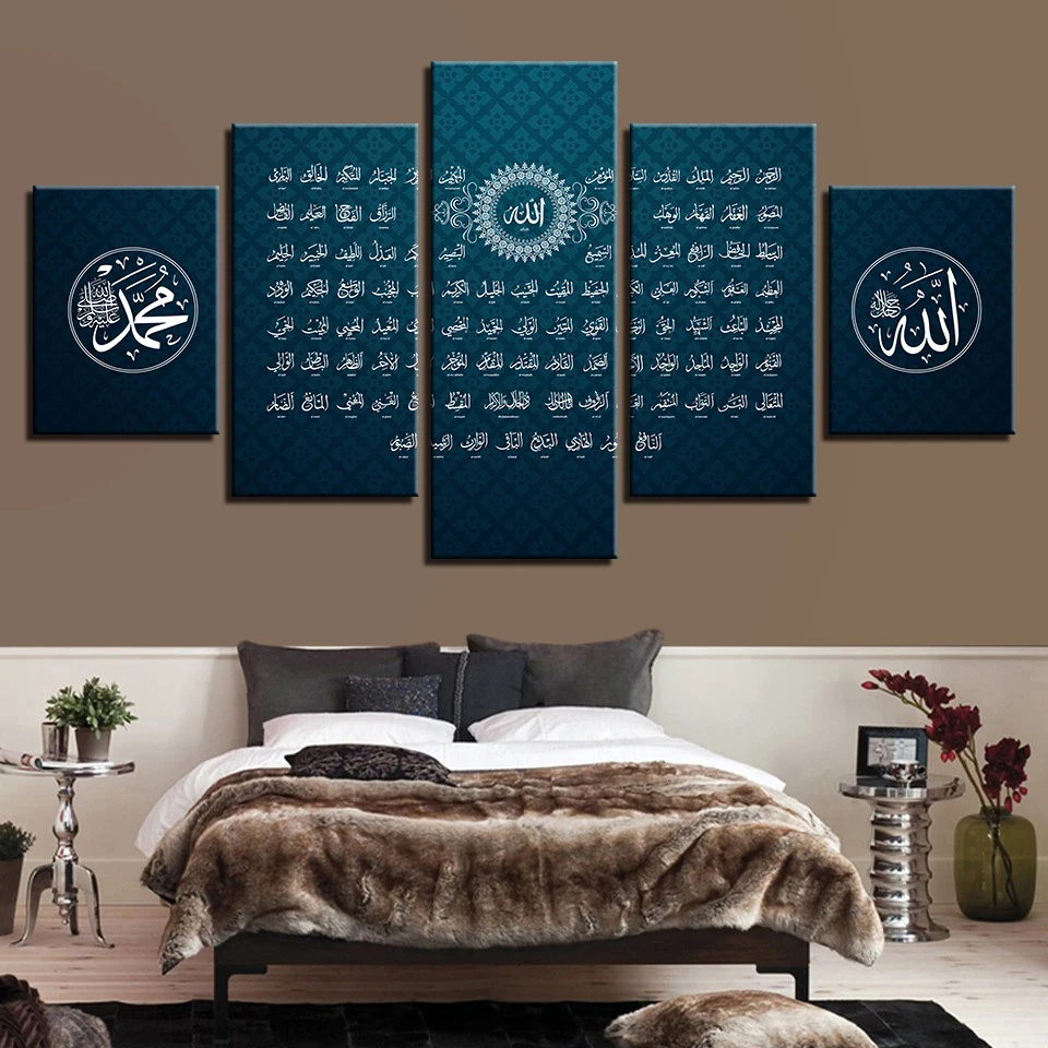 HD Printed Poster Wall Art Frame 5 Pieces Muslim Allah Islam Religion Painting Modular Qur'an Hadith Canvas Pictures Home Decor
HD Printed Poster Wall Art Frame 5 Pieces Muslim Allah Islam Religion Painting Modular Qur'an Hadith Canvas Pictures Home Decor