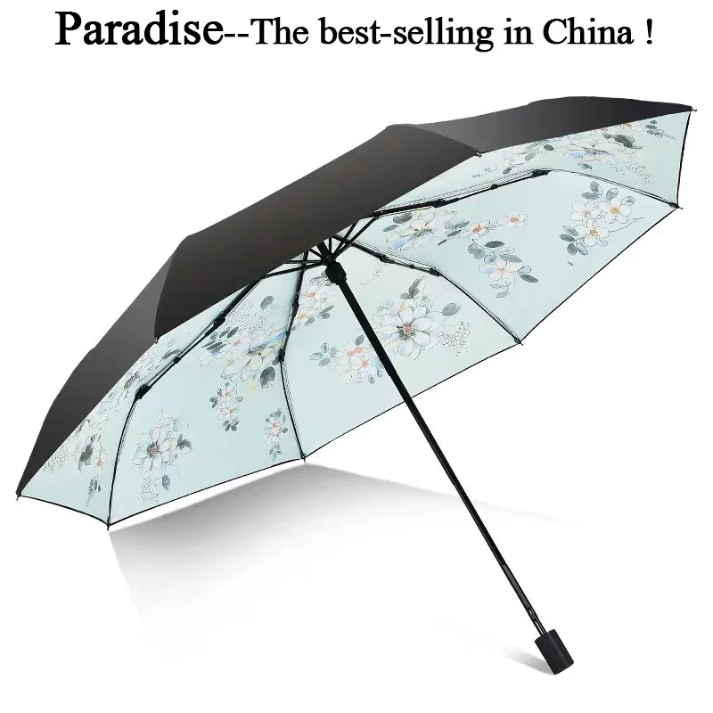 Fashion Umbrella For Women Gift Folding Anti-UV light Flower Windproof Sun Rain Sale Portable Black Parasol kids Umbrellas
Fashion Umbrella For Women Gift Folding Anti-UV light Flower Windproof Sun Rain Sale Portable Black Parasol kids Umbrellas