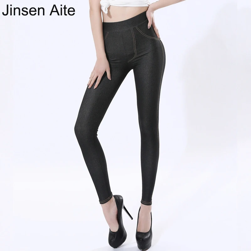 Jinsen Aite Plus Size XL-5XL New Spring High Waist Elasticity Slim Leggings Women Solid Casual Autumn Fashion Lady Pants JS727
Jinsen Aite Plus Size XL-5XL New Spring High Waist Elasticity Slim Leggings Women Solid Casual Autumn Fashion Lady Pants JS727