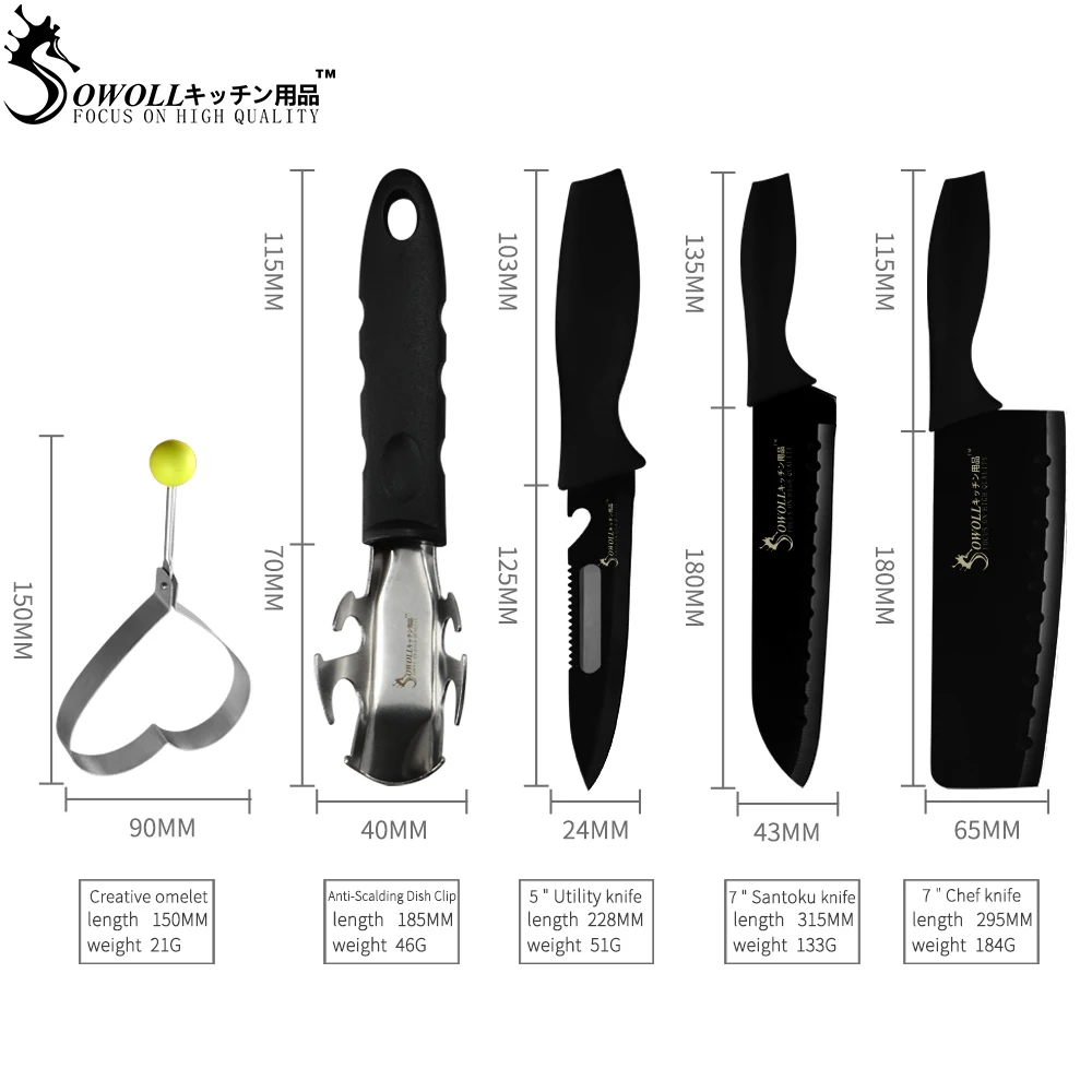 Sowoll Nakiri Santoku Многофункциональный кухонный нож из нержавеющей стали