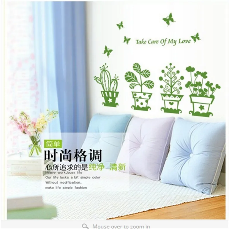 Hot DIY vibrant green potted flowers butterfly wall stickers home decor living room window diy wall decals pvc mural art
Hot DIY vibrant green potted flowers butterfly wall stickers home decor living room window diy wall decals pvc mural art
