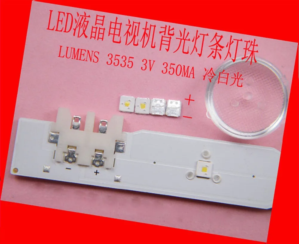 100piece/lot FOR Maintenance LED LCD TV backlight Article lamp SMD LEDs LUMENS 3V 3535 Cold white light emitting diode
100piece/lot FOR Maintenance LED LCD TV backlight Article lamp SMD LEDs LUMENS 3V 3535 Cold white light emitting diode