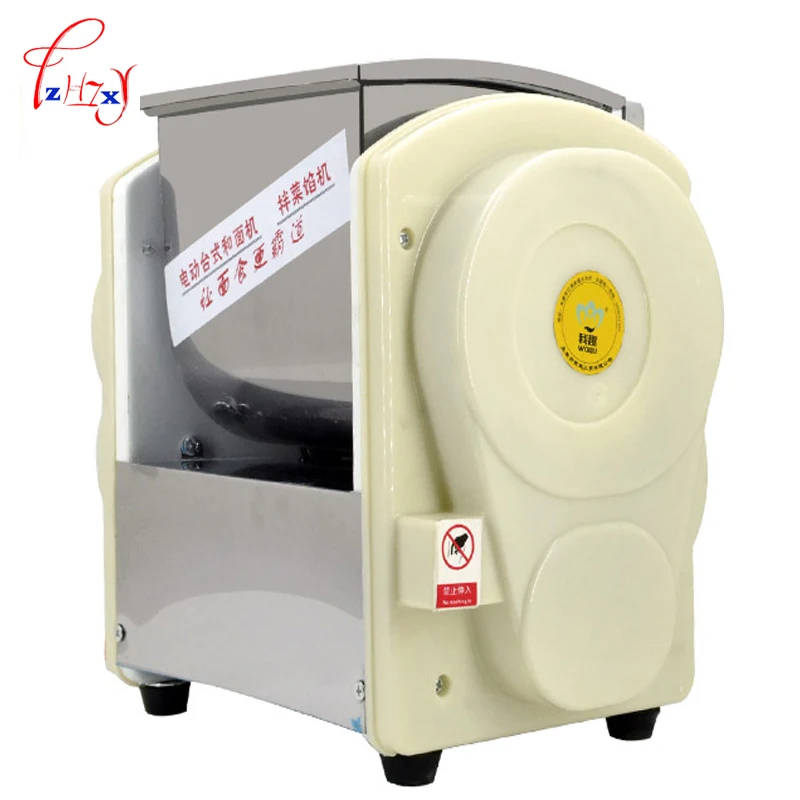Home use Commercial Automatic Dough Mixer 2KG Flour Mixer Stirring Mixer The pasta machine Dough kneading 1pc
Home use Commercial Automatic Dough Mixer 2KG Flour Mixer Stirring Mixer The pasta machine Dough kneading 1pc