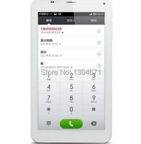 Cube Talk 7X планшет с четырёхъядерным процессором MTK8382, 5,5-дюймовым дисплеем, ОЗУ 8 Гб, ПЗУ 1024x600, Android 4,2
Cube Talk 7X планшет с четырёхъядерным процессором MTK8382, 5,5-дюймовым дисплеем, ОЗУ 8 Гб, ПЗУ 1024x600, Android 4,2
