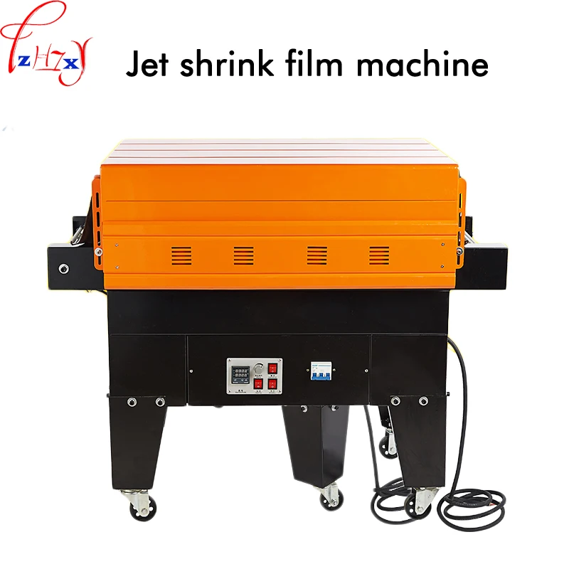 Jet shrink film machine, BS-G4525 automatic heat shrinkable film packaging machine tableware shrink machine 220/380V
Jet shrink film machine, BS-G4525 automatic heat shrinkable film packaging machine tableware shrink machine 220/380V