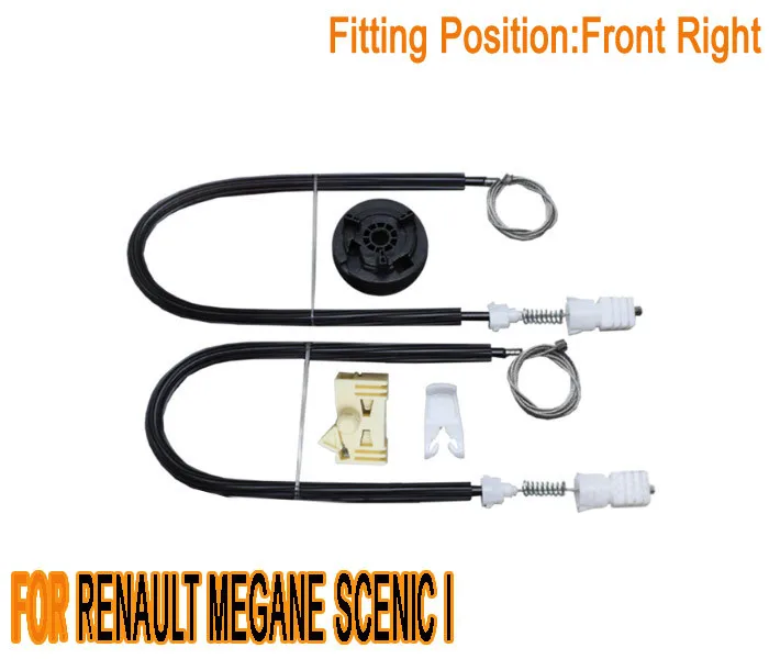 Для RENAULT MEGANE SCENIC I 1 1999-2003 электрический регулятор окна Ремонтный комплект передний правый
Для RENAULT MEGANE SCENIC I 1 1999-2003 электрический регулятор окна Ремонтный комплект передний правый