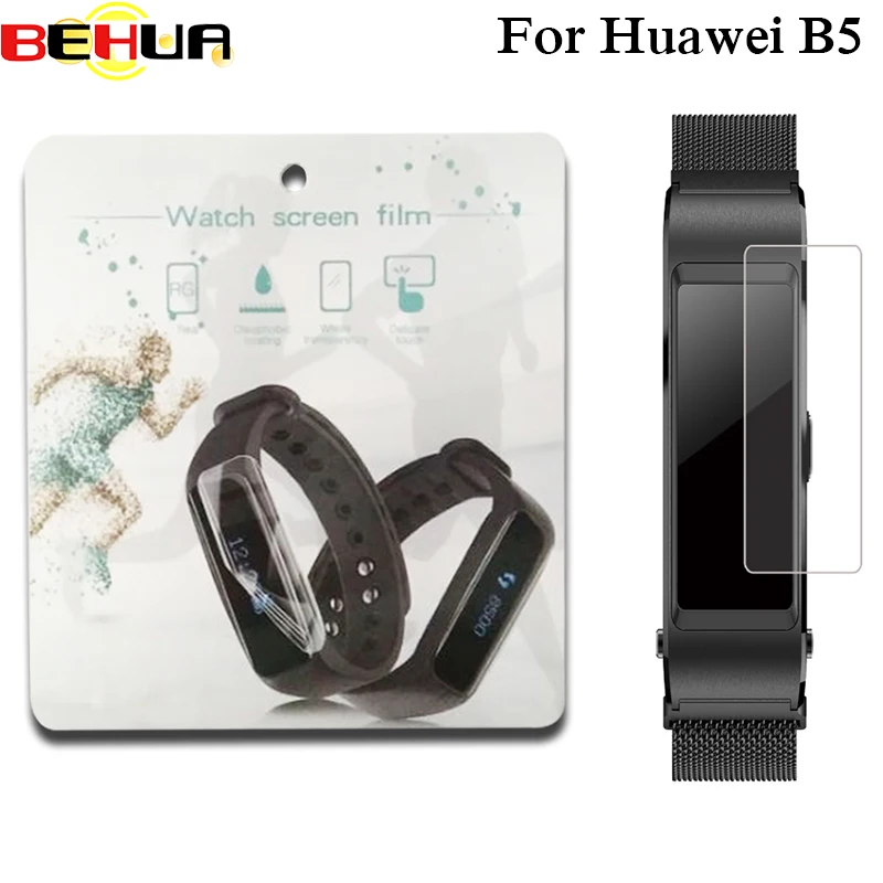 Защитная пленка для экрана Huawei B5, ультратонкая Противоударная Защитная пленка для экрана HD, прозрачная защитная пленка для умного браслета
Защитная пленка для экрана Huawei B5, ультратонкая Противоударная Защитная пленка для экрана HD, прозрачная защитная пленка для умного браслета