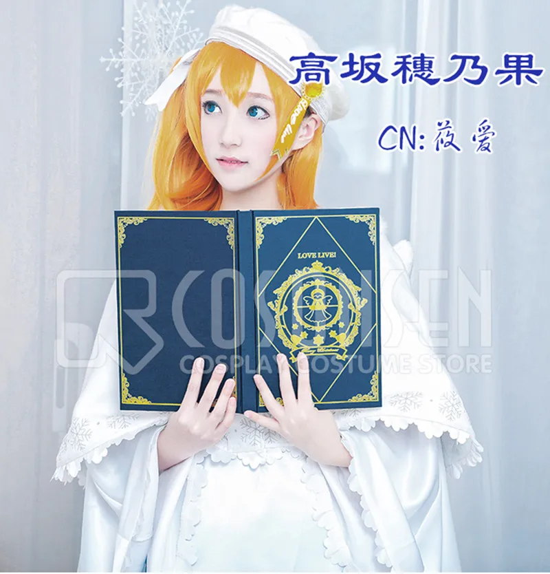 COSPLAYONSEN Love Live! Honoka Kousaka Christmas Choir Unidolized cosplay Costume
COSPLAYONSEN Love Live! Honoka Kousaka Christmas Choir Unidolized cosplay Costume