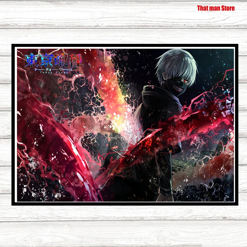 Tokyo Ghoul Anime around poster Clear Image Wall Stickers Home Decoration High Quality Prints Coated Paper (42x30cm)
Tokyo Ghoul Anime around poster Clear Image Wall Stickers Home Decoration High Quality Prints Coated Paper (42x30cm)