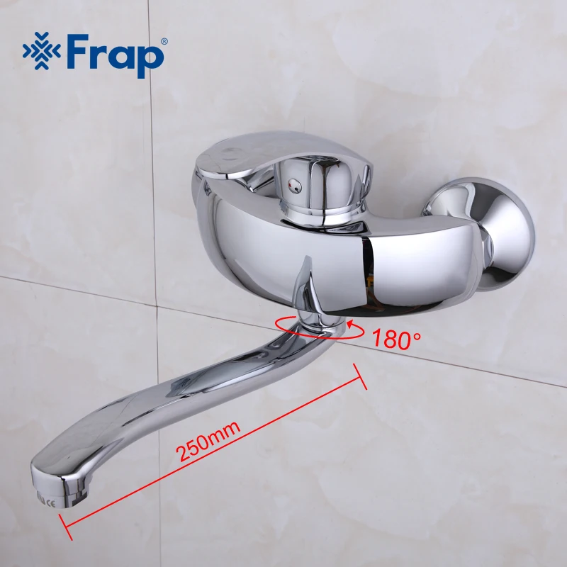 Кухонный Смеситель Frap F4621 смеситель для горячей и холодной воды настенный кран