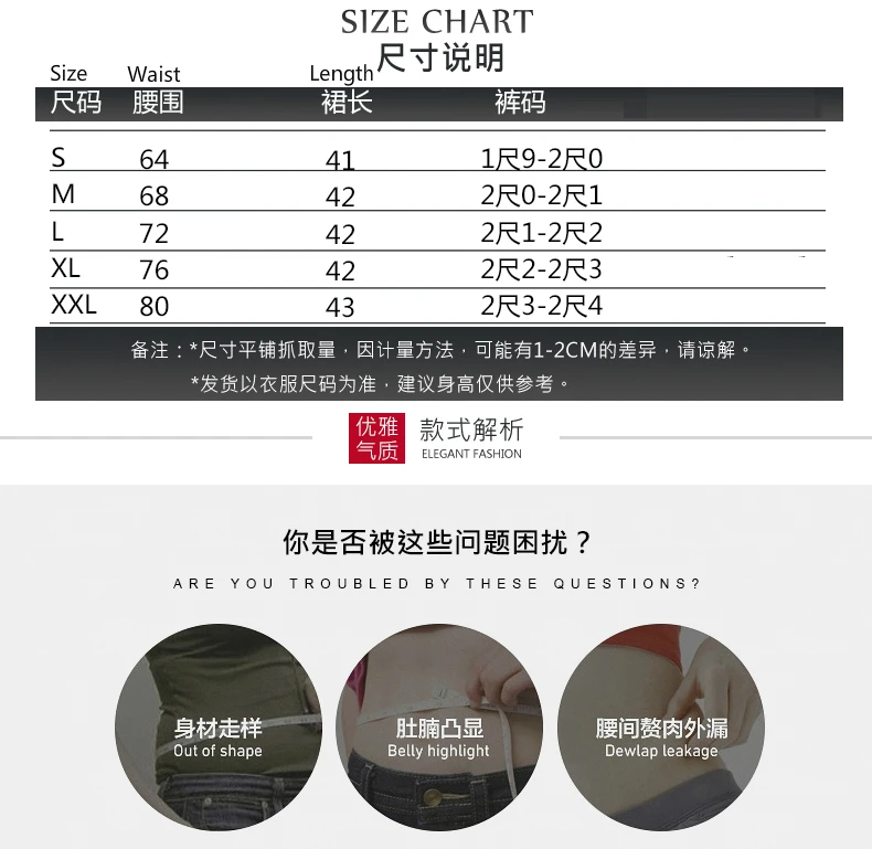 New Faux Leather Short Skirt High Waist One Step Skirt Women's All Match Mini Skirts S M L XL 2XL
New Faux Leather Short Skirt High Waist One Step Skirt Women's All Match Mini Skirts S M L XL 2XL