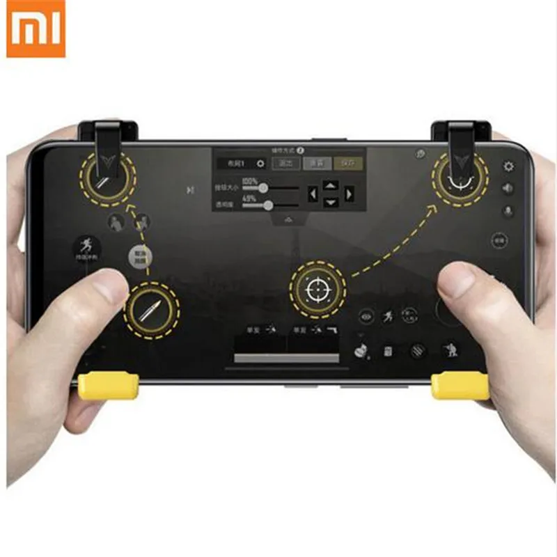 Оригинальный игровой контроллер Xiaomi Flydigi левый и правый геймпад триггер джойстик