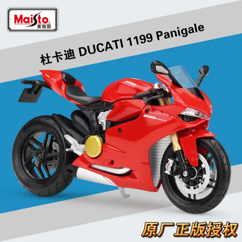 Maisto 1:12 DUCATI 1199 Panigale Diecast Metal Model Sport Race Motorcycle Model Motorbike Collectibles
Maisto 1:12 DUCATI 1199 Panigale Diecast Metal Model Sport Race Motorcycle Model Motorbike Collectibles