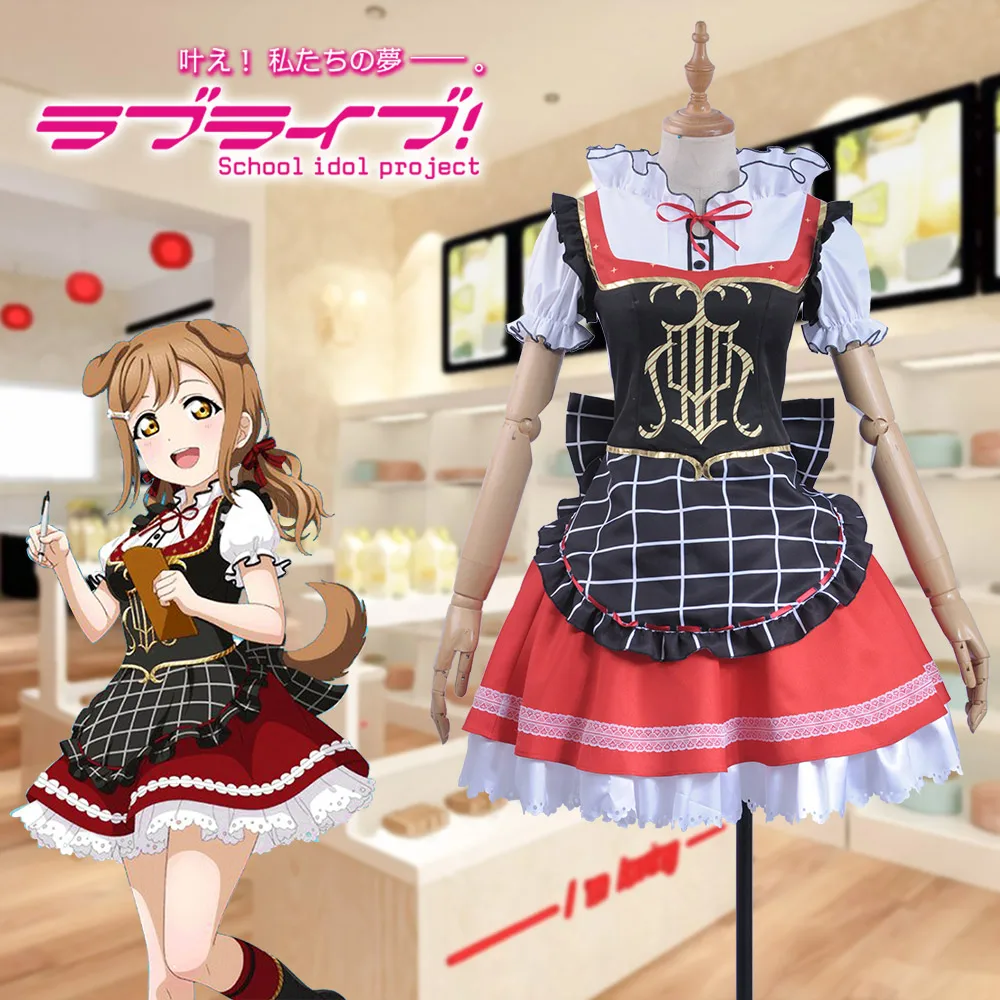 Игра LoveLive! Sunshine! Женский костюм для косплея Aqours Bremen Band Kunikida Hanamaru платье передник с