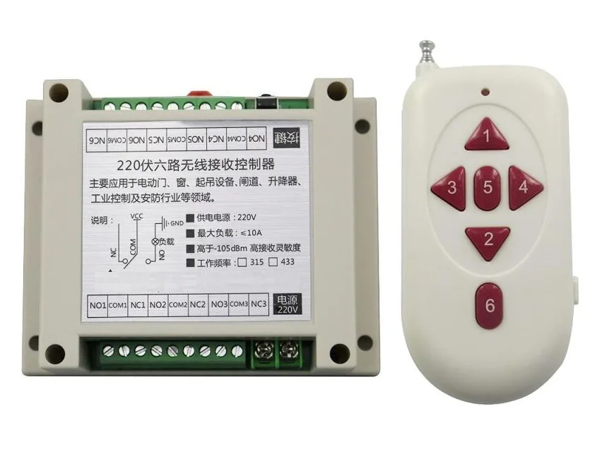 AC220V 6CH 10A Wireless RF Remote Control Switch Transmitter+Receiver for Appliances Gate Garage Door window /lamp
AC220V 6CH 10A Wireless RF Remote Control Switch Transmitter+Receiver for Appliances Gate Garage Door window /lamp